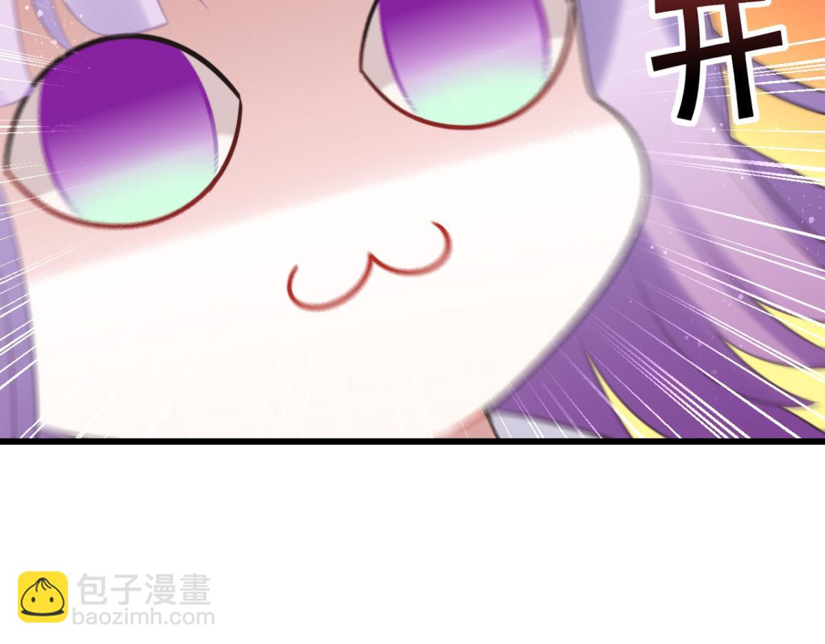 第60话 土味情话(1/2)-第60话