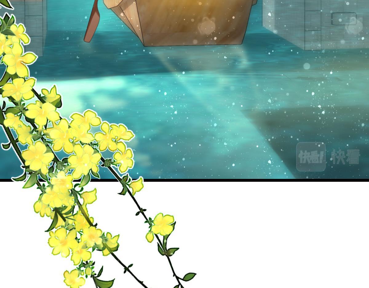 第62话 篝火晚会(1/2)-第68话