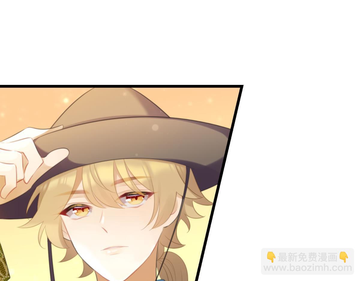 第62话 篝火晚会(1/2)-第68话