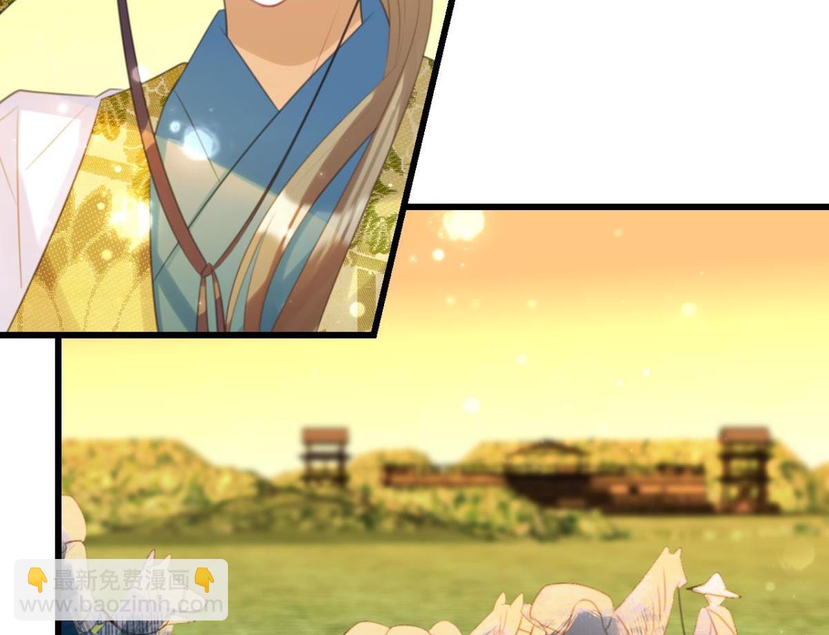 第62话 篝火晚会(1/2)-第68话