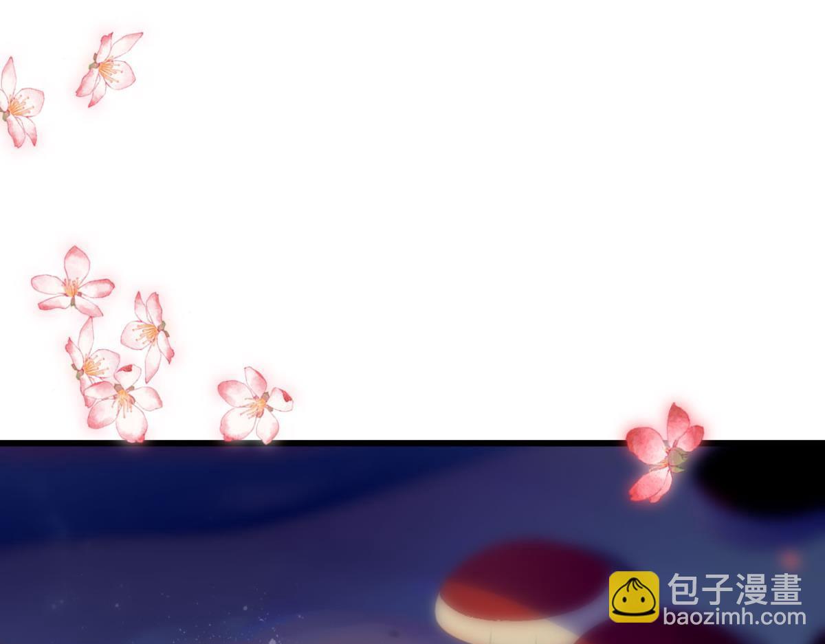 第62话 篝火晚会(1/2)-第68话