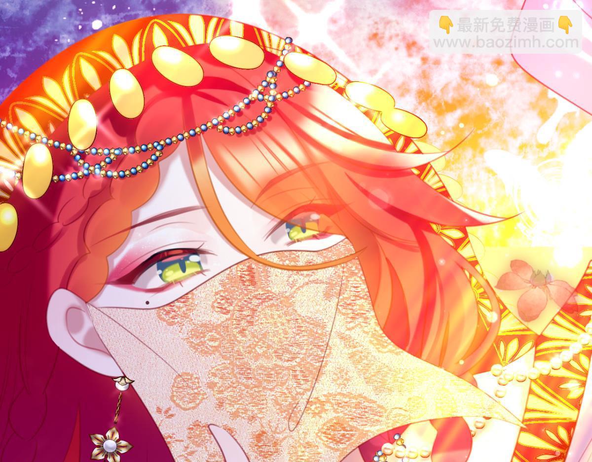 第62话 篝火晚会(1/2)-第68话