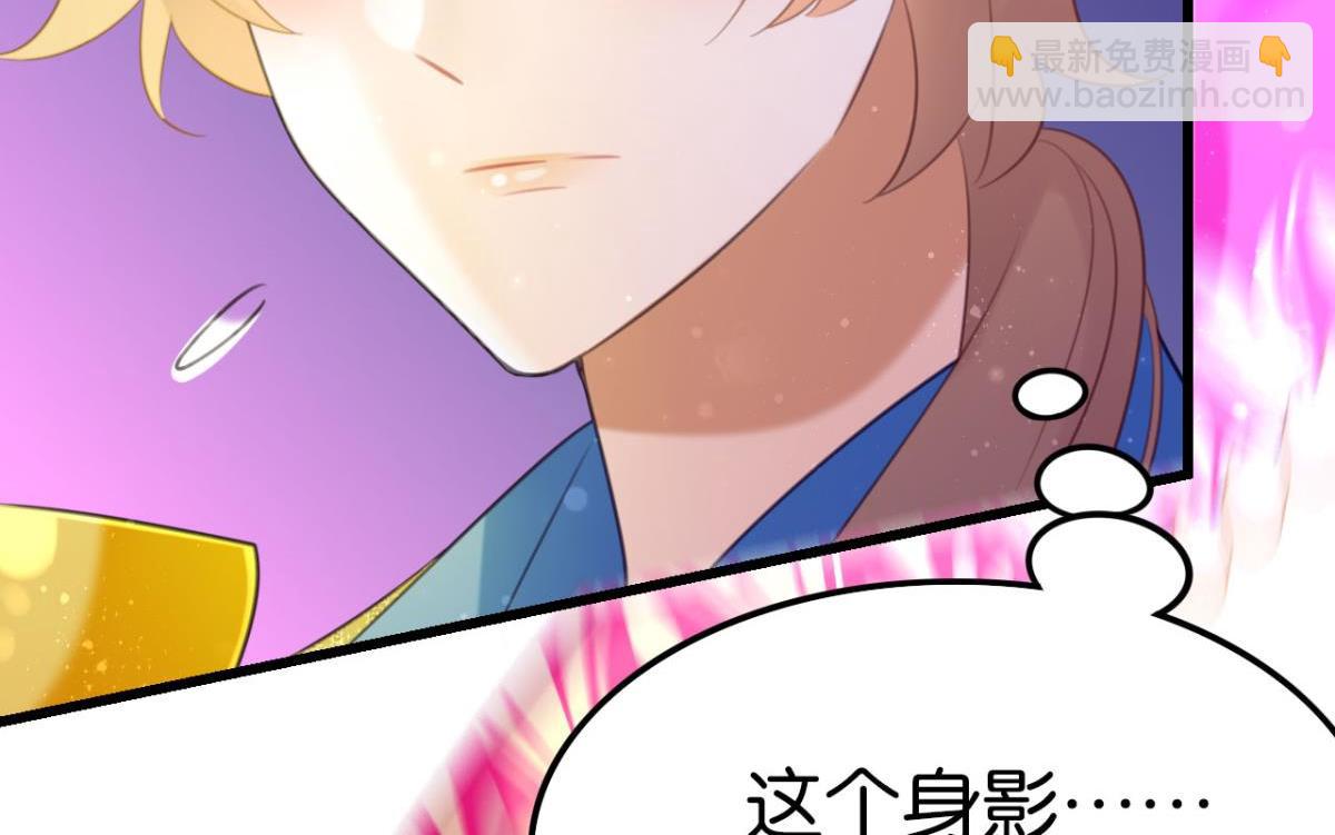 第62话 篝火晚会(1/2)-第68话