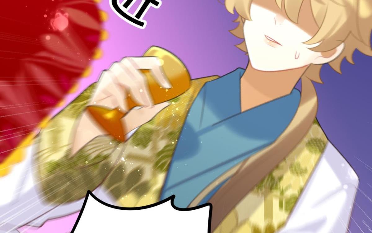 第62话 篝火晚会(1/2)-第68话