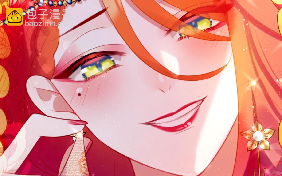 第62话 篝火晚会(1/2)-第68话