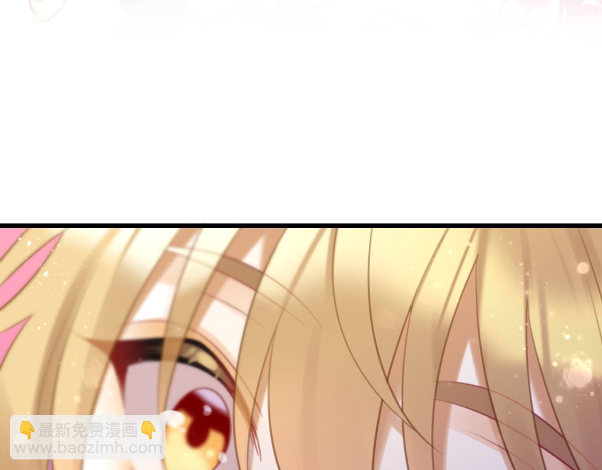 第62话 篝火晚会(1/2)-第68话