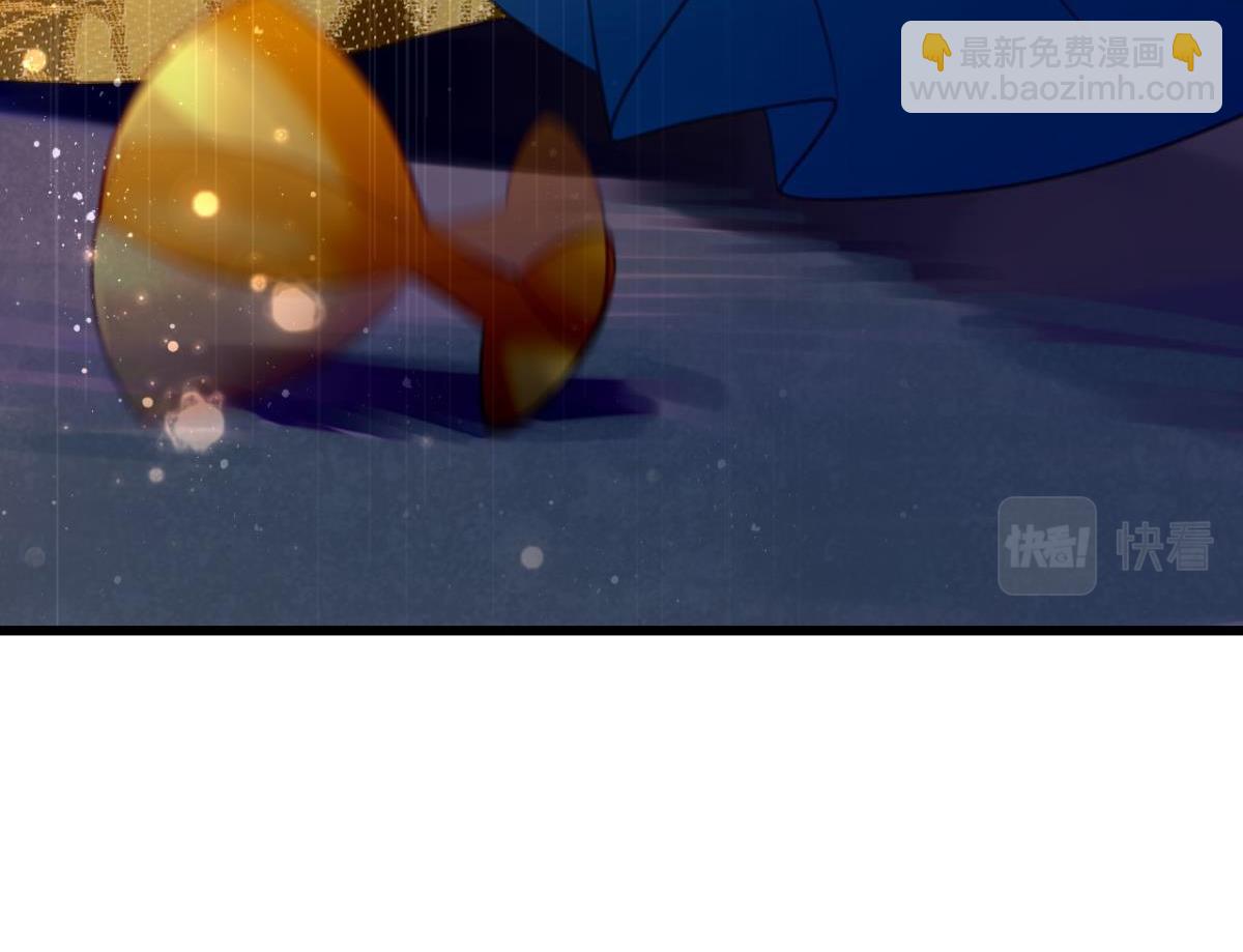 第62话 篝火晚会(1/2)-第68话