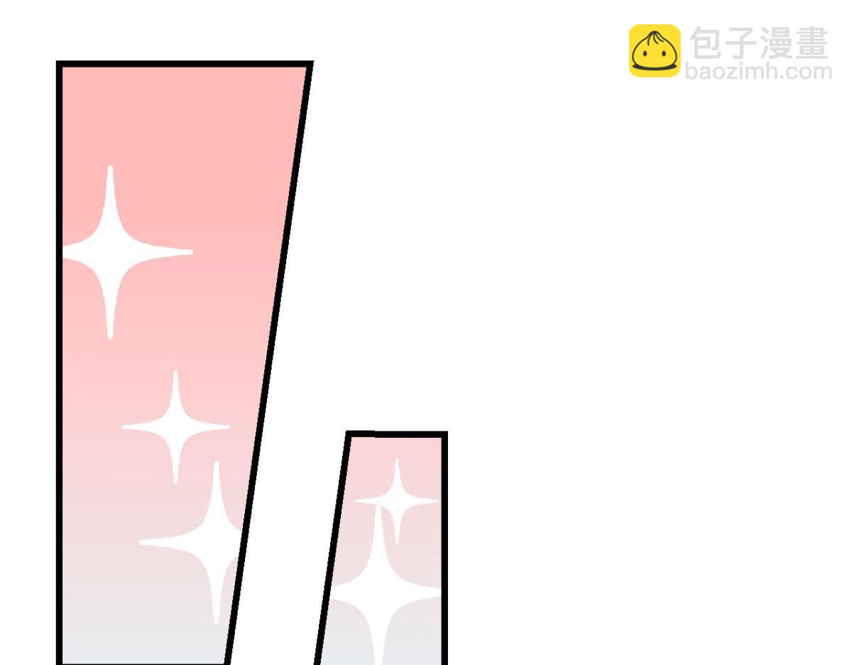 第62话 篝火晚会(1/2)-第68话