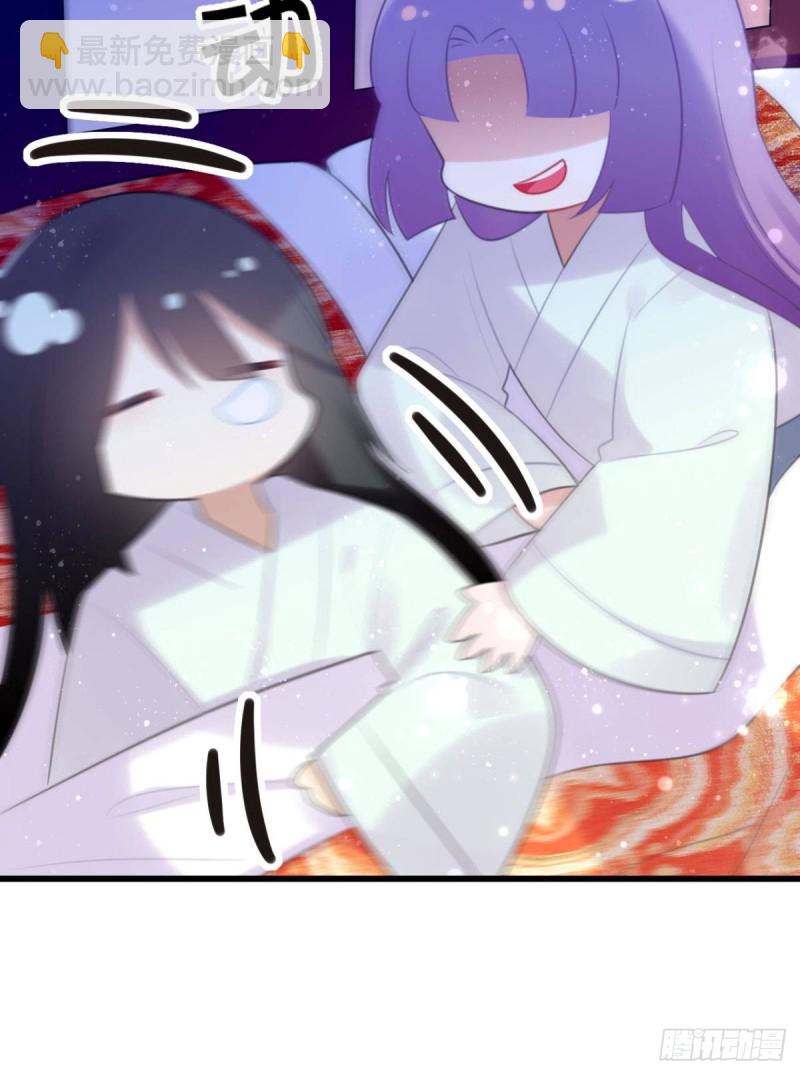 土味情话-第62话