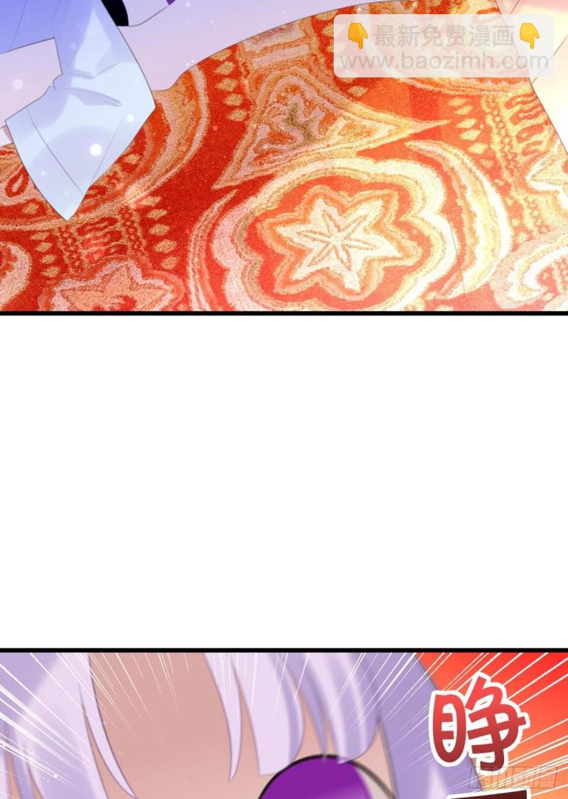 土味情话-第62话