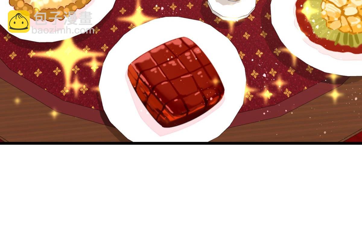 第64话 真香真好吃(1/2)-第70话