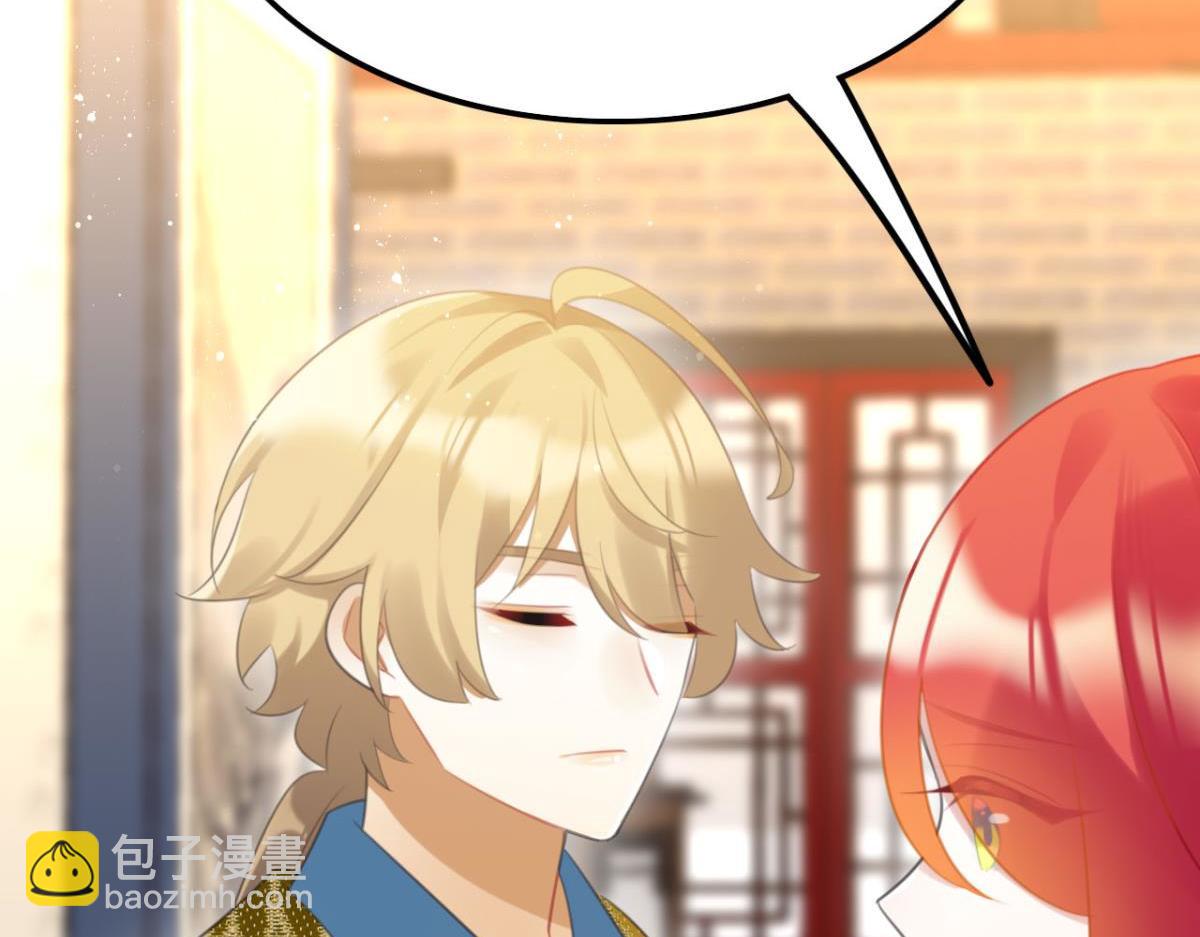 第64话 真香真好吃(1/2)-第70话