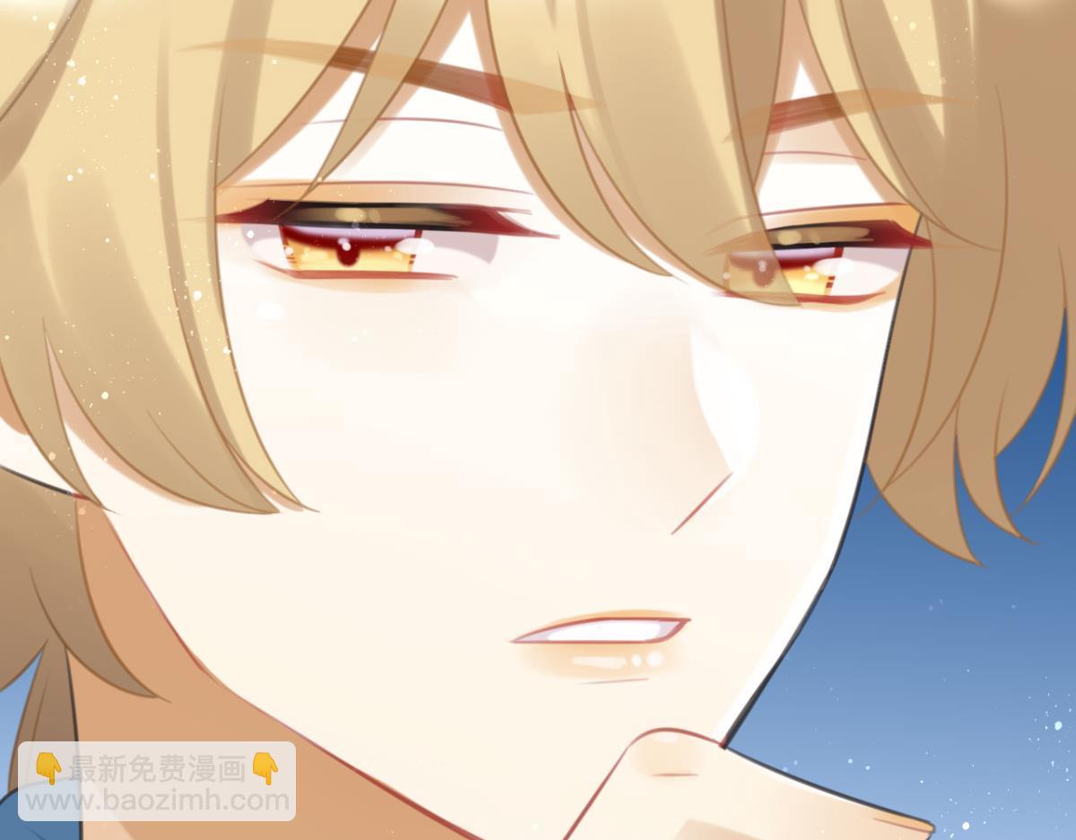 第64话 真香真好吃(1/2)-第70话