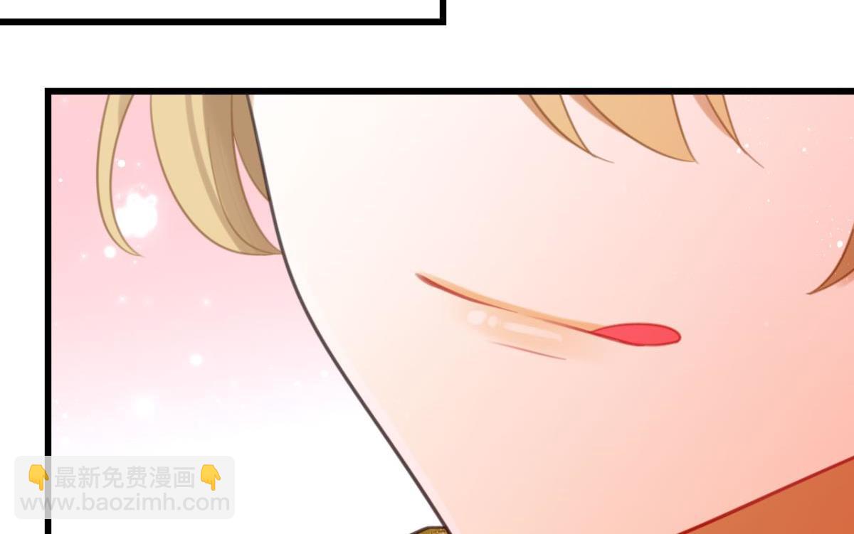 第64话 真香真好吃(1/2)-第70话