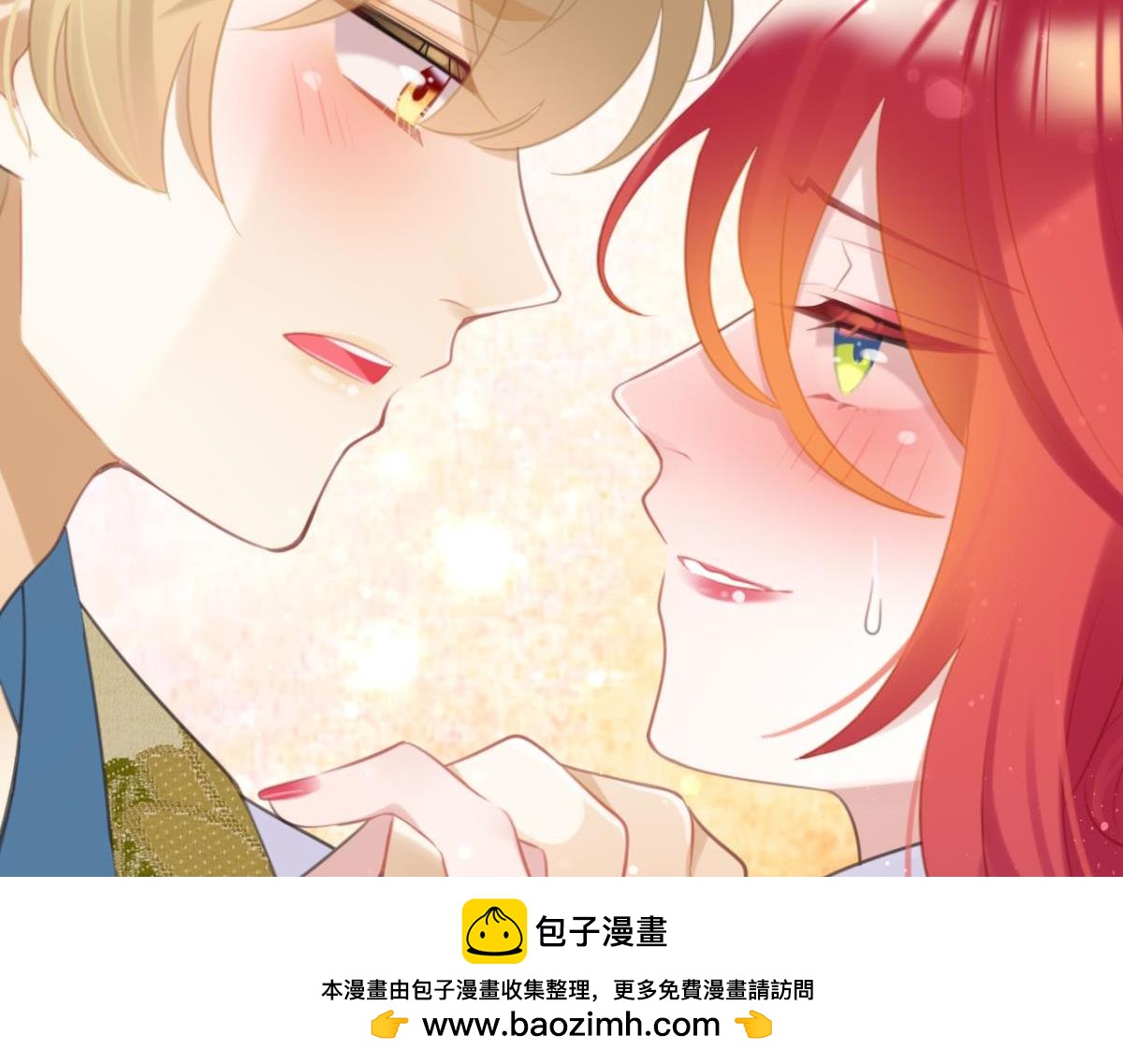 第64话 真香真好吃(1/2)-第70话