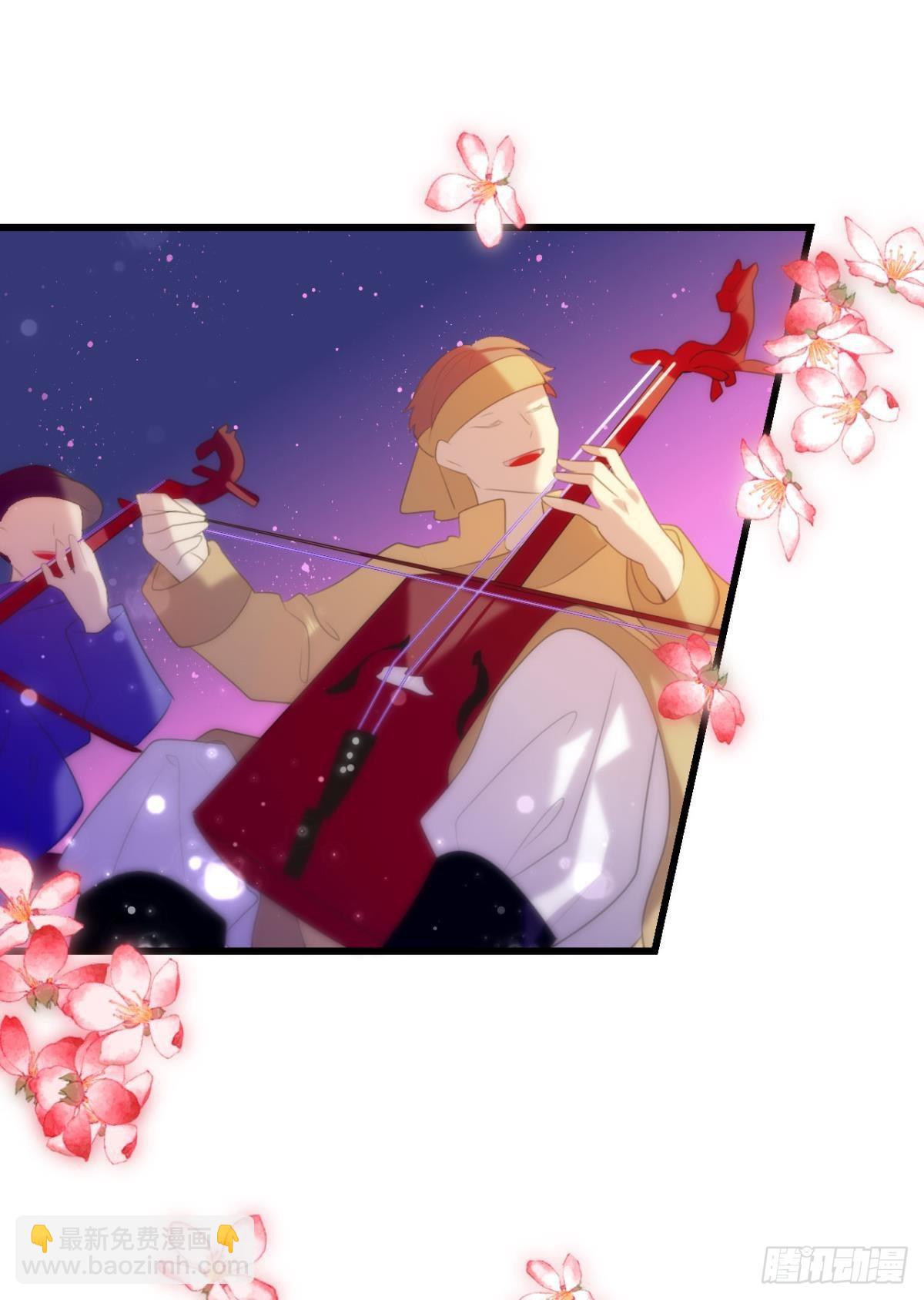 篝火晚会-第64话