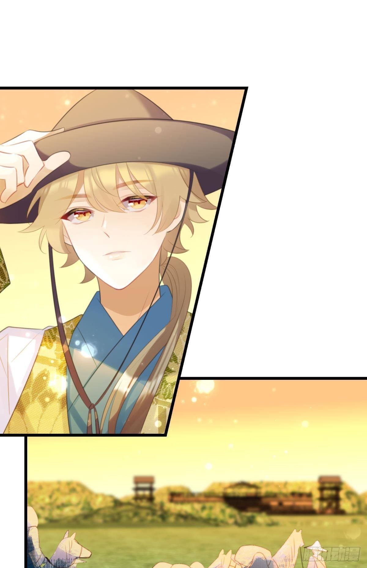 篝火晚会-第64话