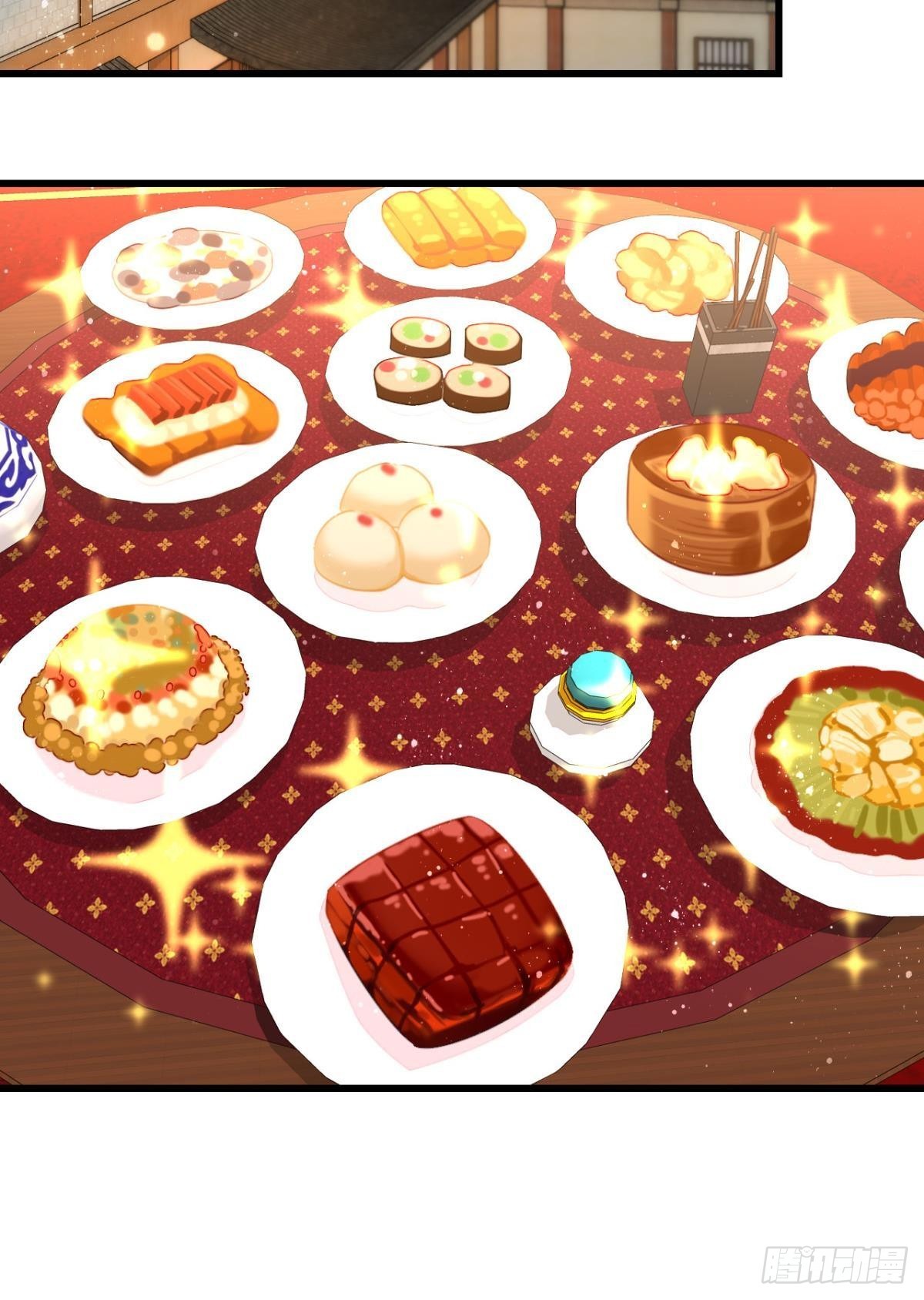 真香真好吃-第66话