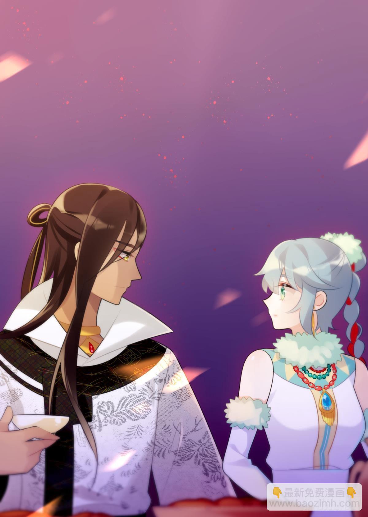 总有大婶拉我相亲-第8话