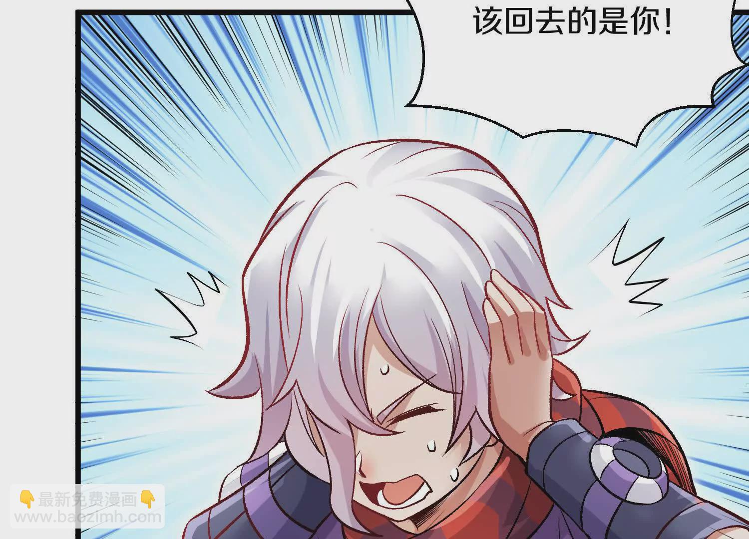 第54话下   分影斩(1/4)-第102话