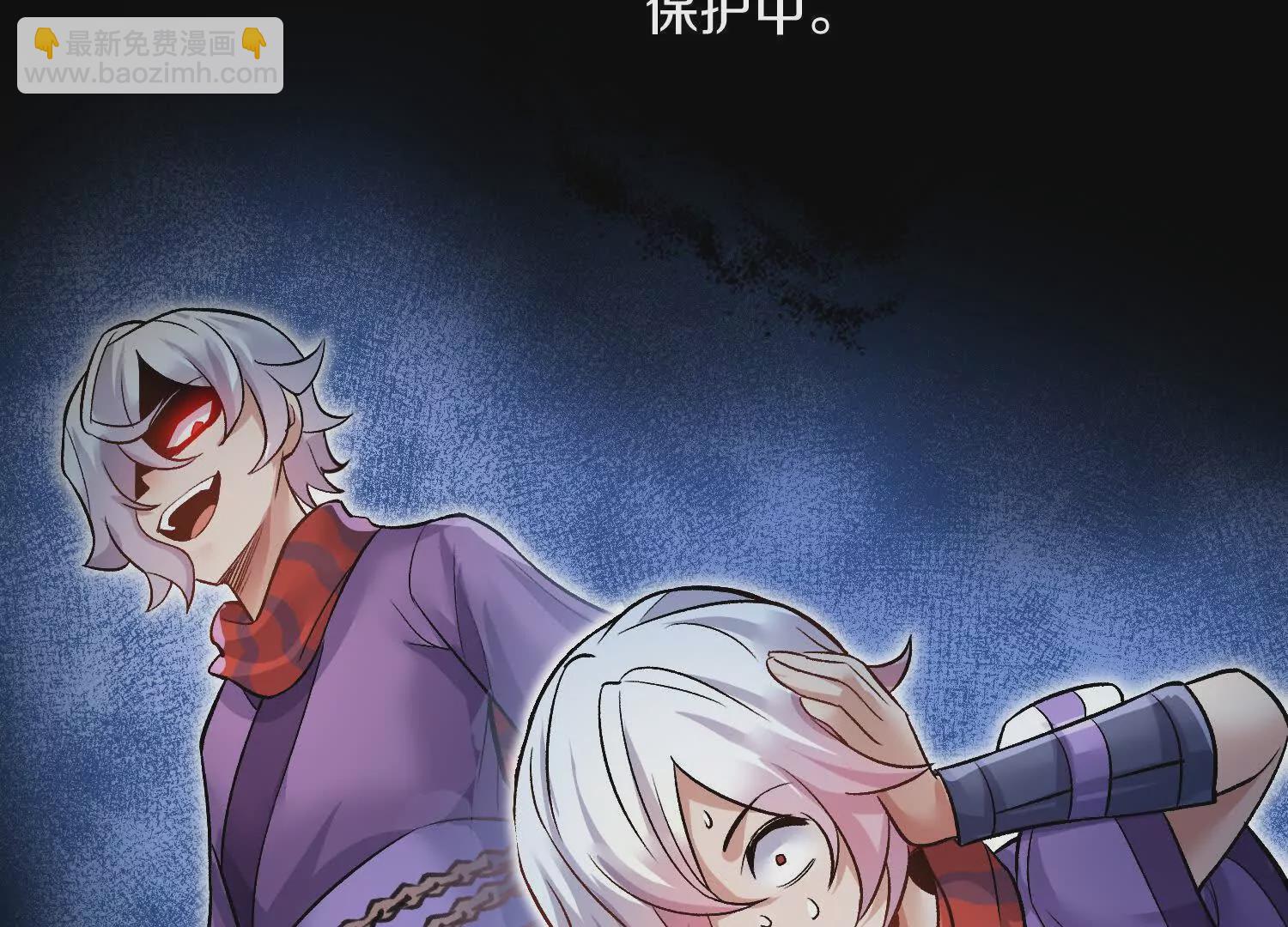 第54话下   分影斩(1/4)-第102话