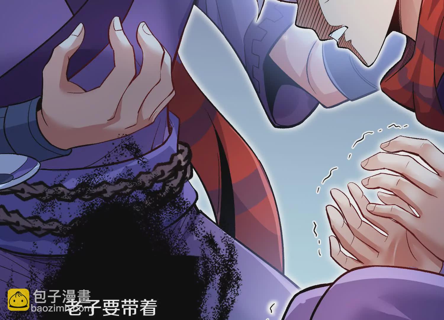 第54话下   分影斩(1/4)-第102话