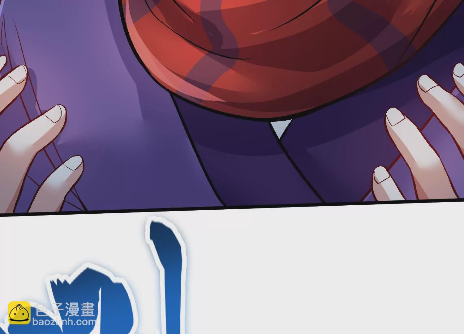 第54话下   分影斩(1/4)-第102话