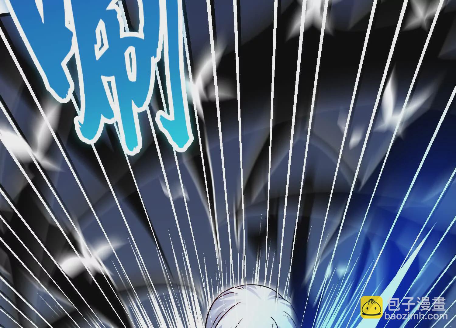 第54话下   分影斩(1/4)-第102话