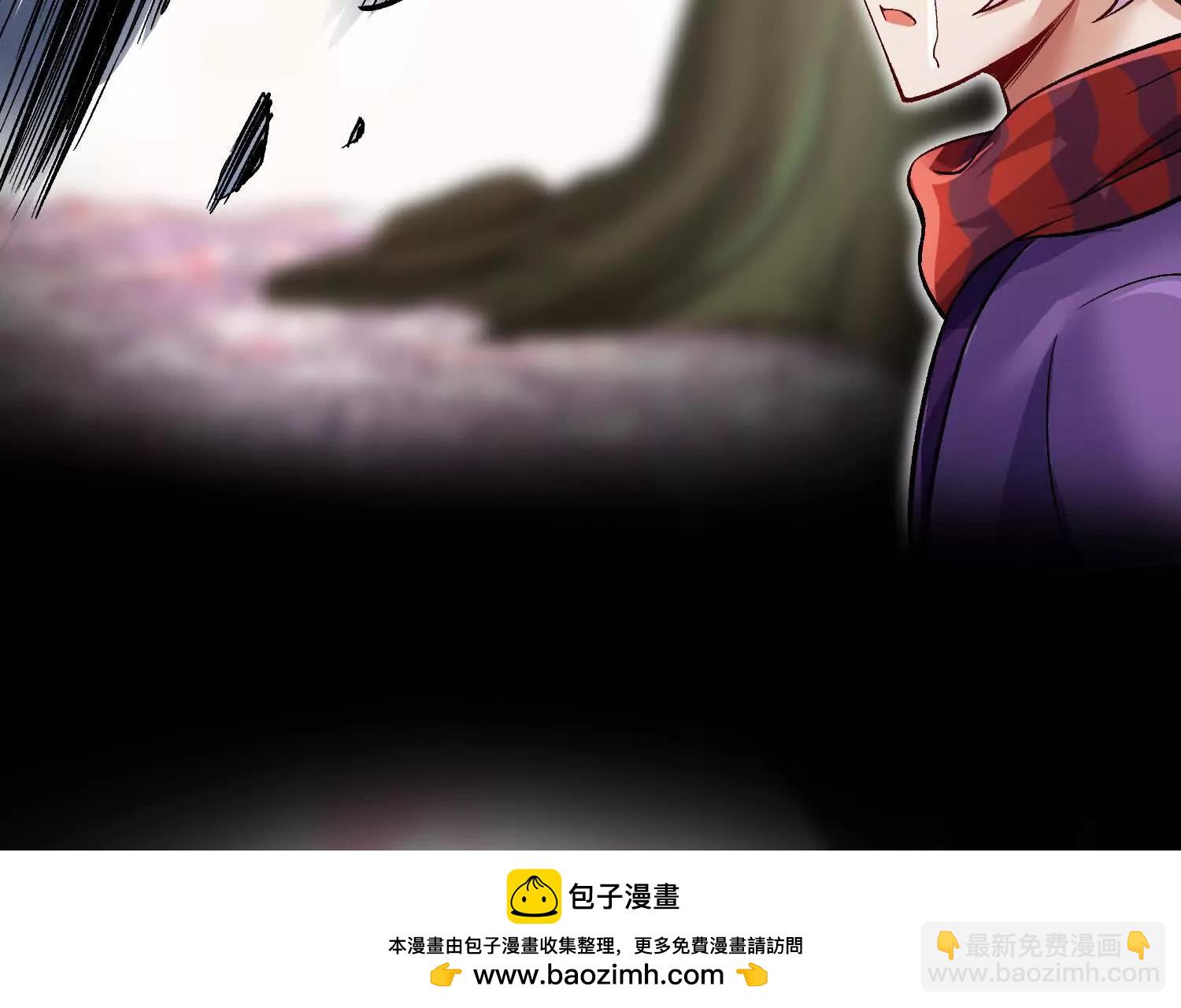 第54话下   分影斩(1/4)-第102话