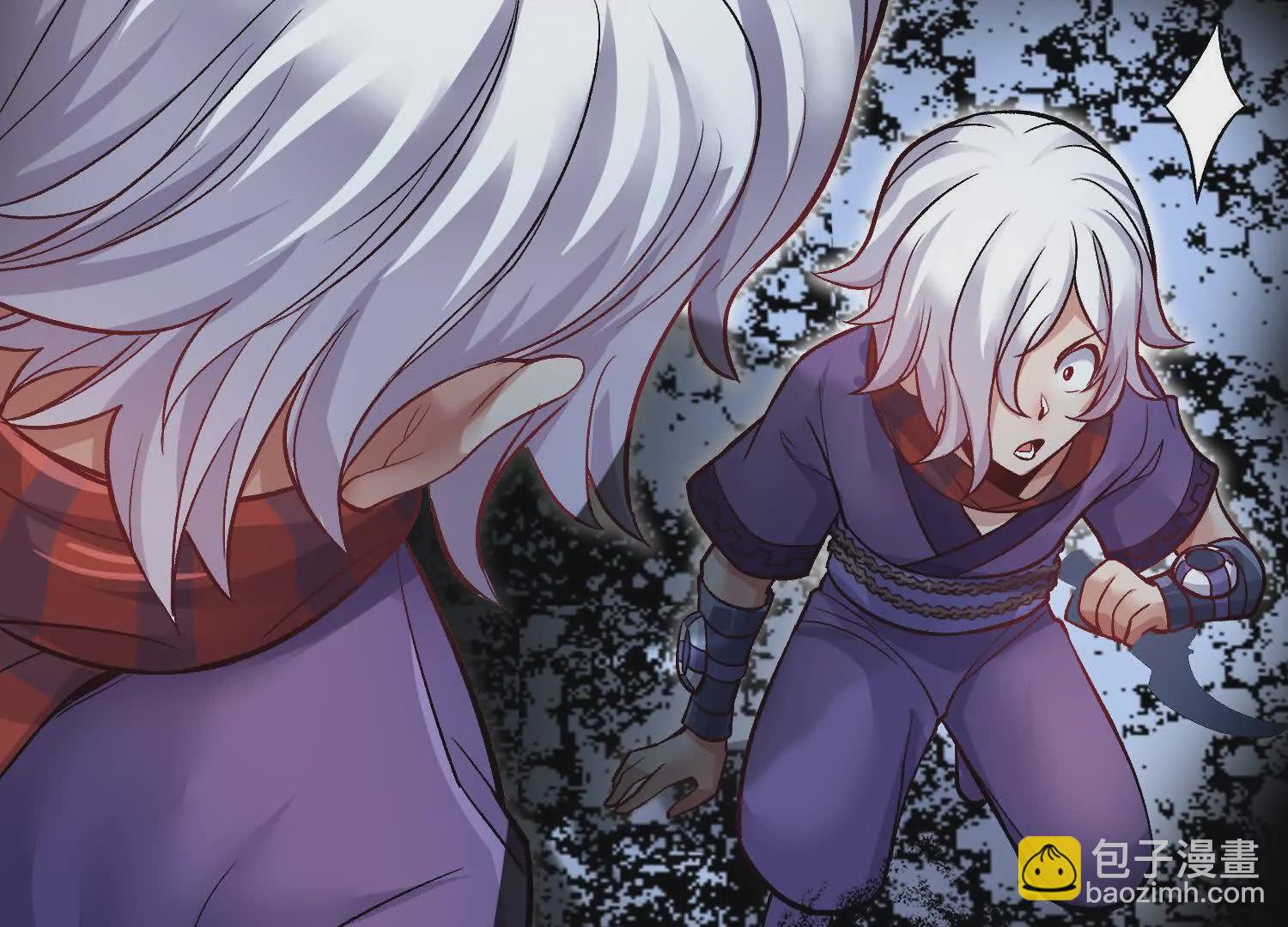 第54话下   分影斩(1/4)-第102话