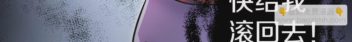 第54话下   分影斩(1/4)-第102话