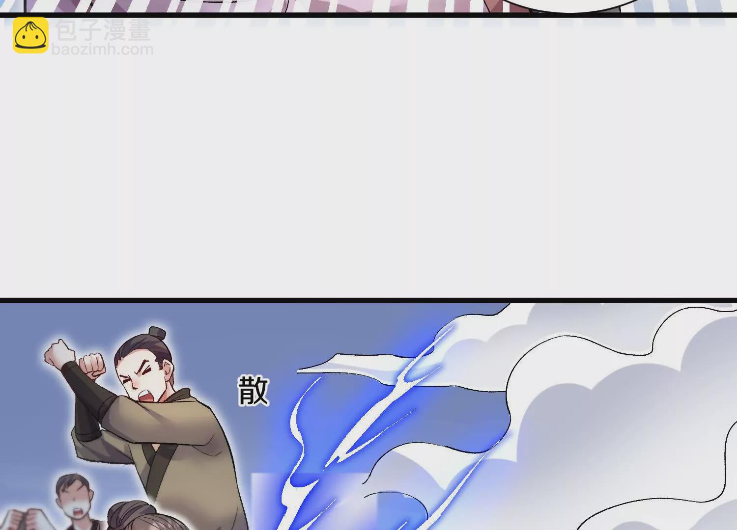 第55话下    不是他！(1/3)-第104话