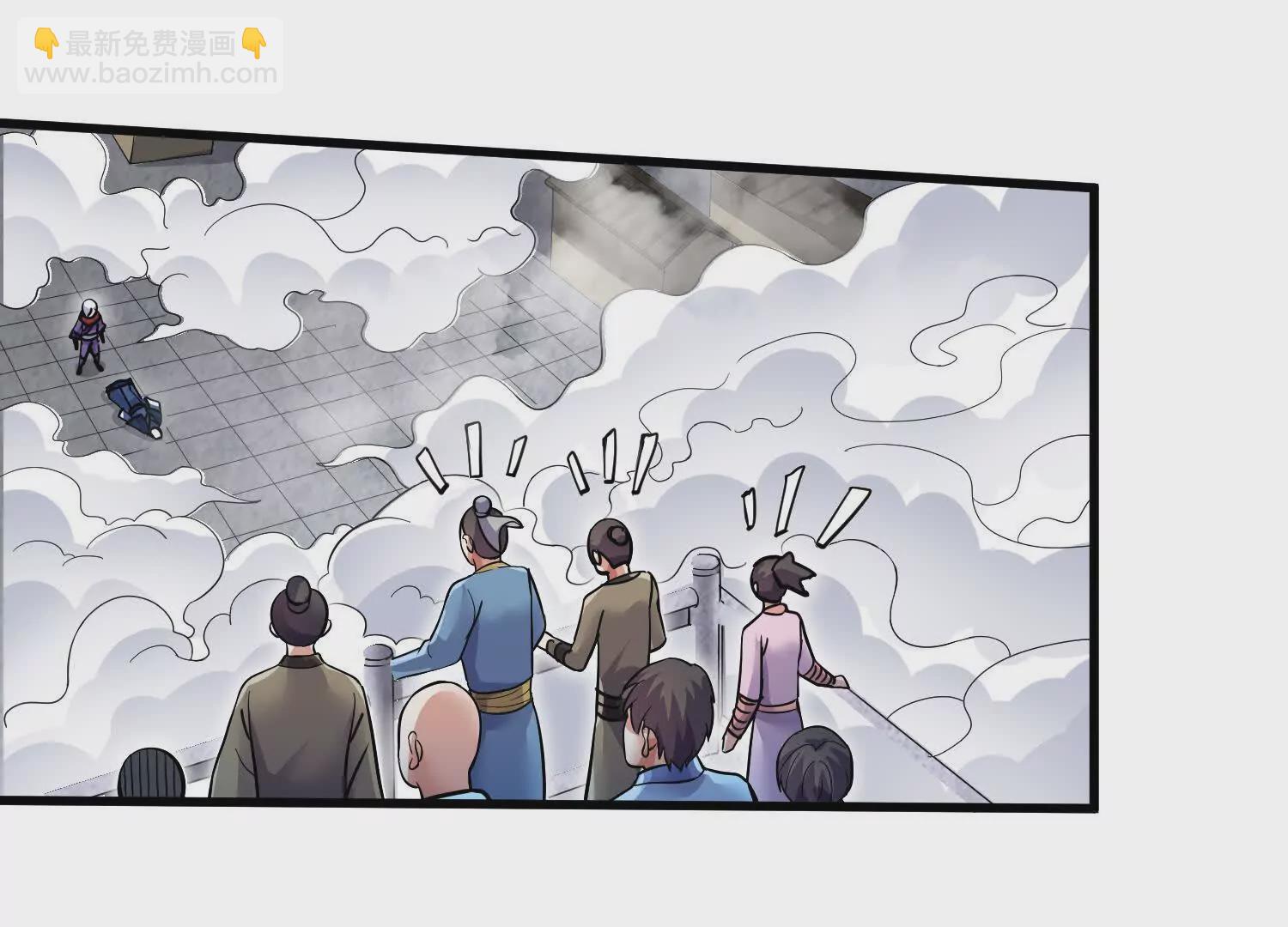 第55话下    不是他！(1/3)-第104话