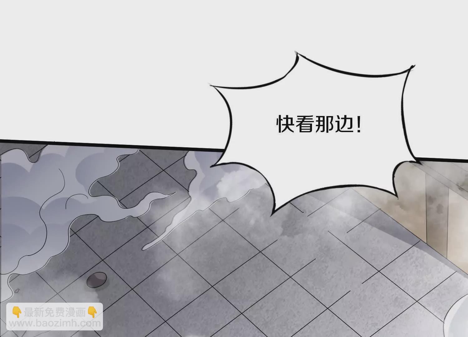 第55话下    不是他！(1/3)-第104话