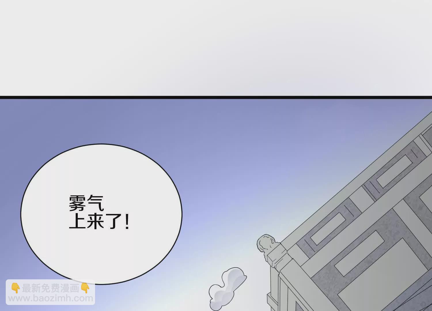 第55话下    不是他！(1/3)-第104话