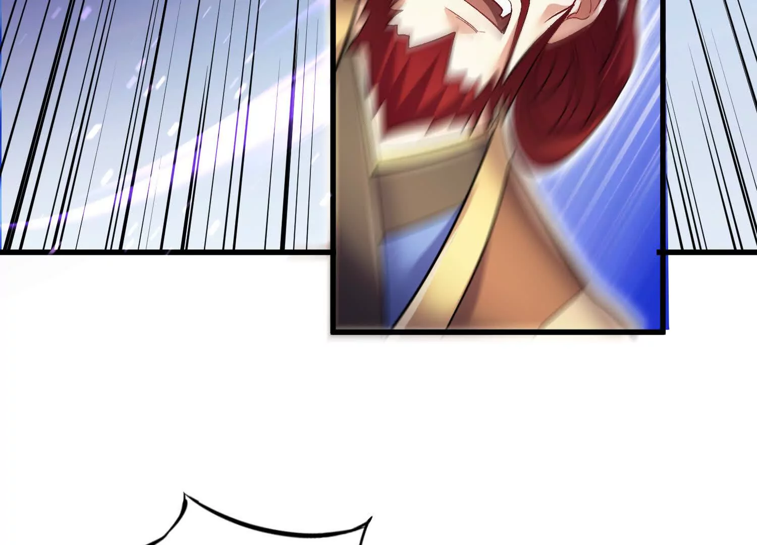 第56话下   玄冥钟(1/4)-第106话