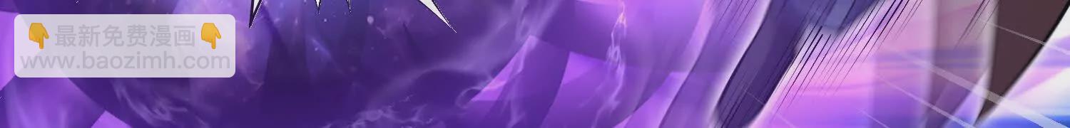 第56话下   玄冥钟(1/4)-第106话