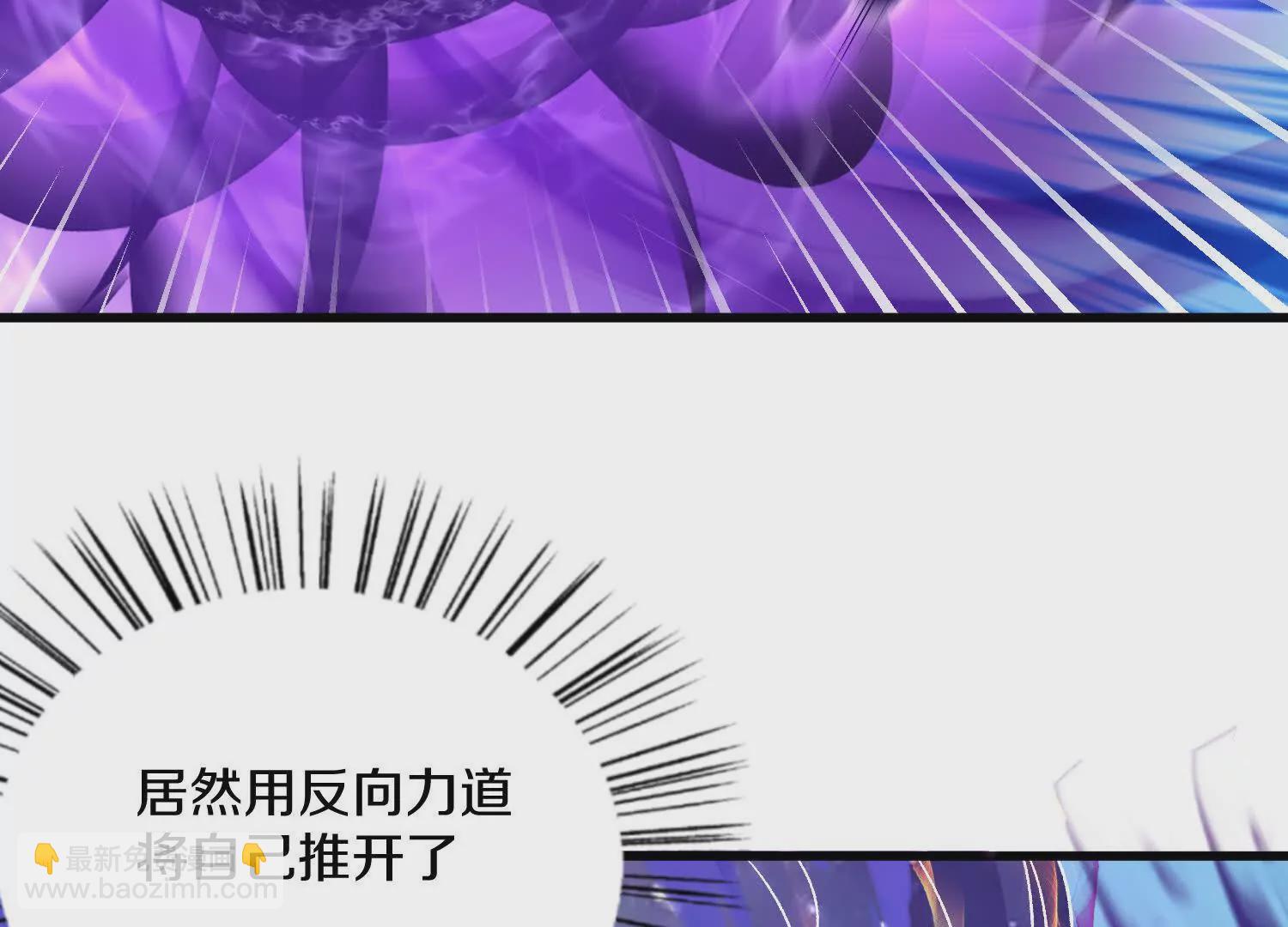 第56话下   玄冥钟(1/4)-第106话