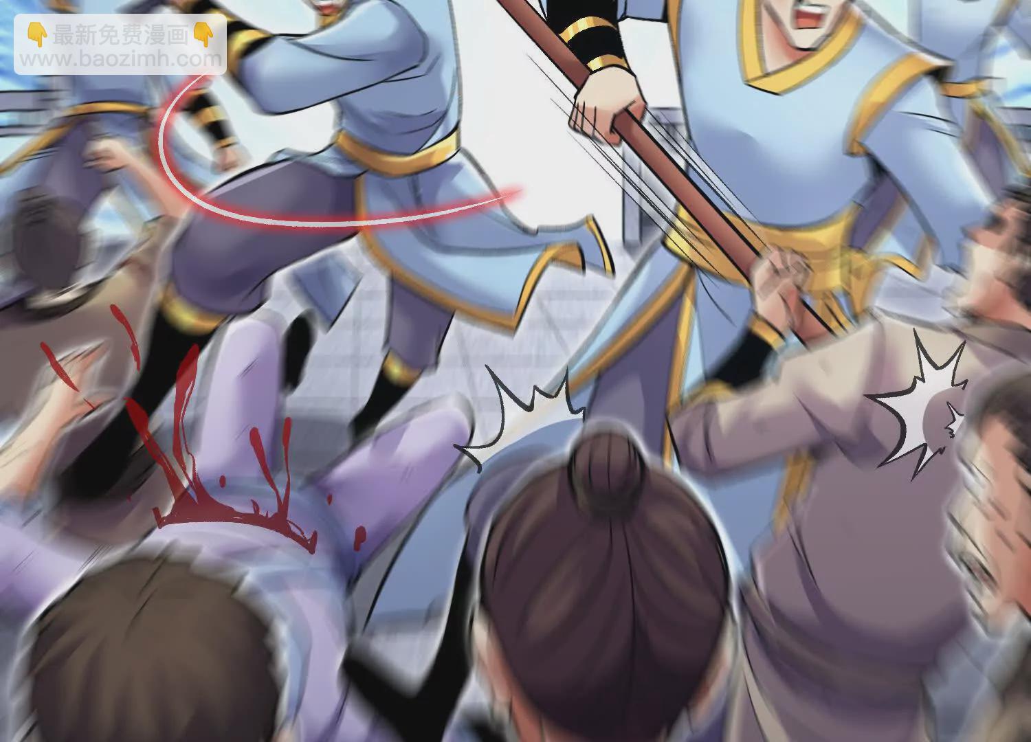 第56话下   玄冥钟(1/4)-第106话