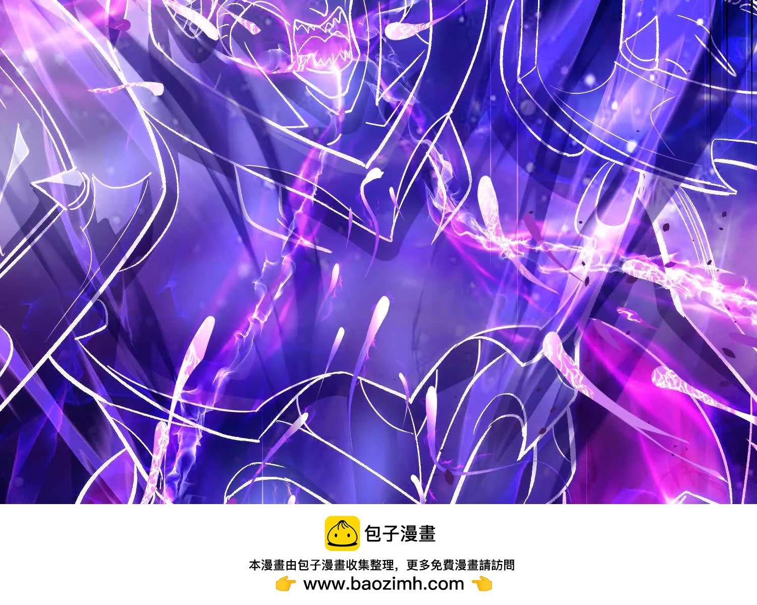 第56话下   玄冥钟(1/4)-第106话