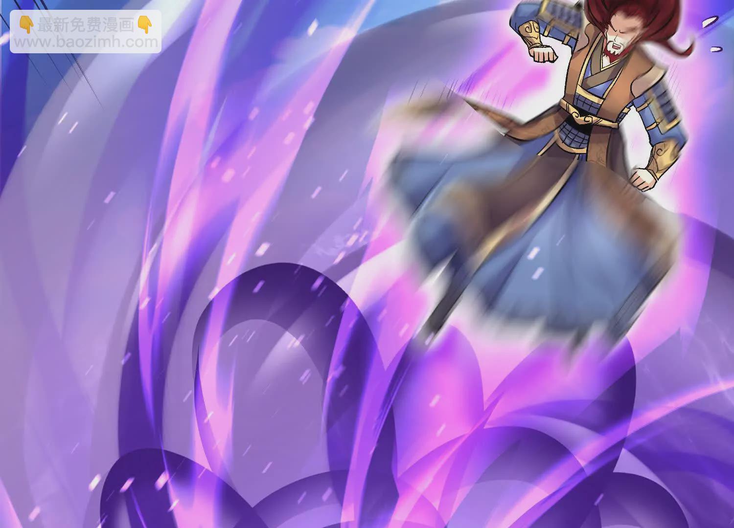 第56话下   玄冥钟(1/4)-第106话