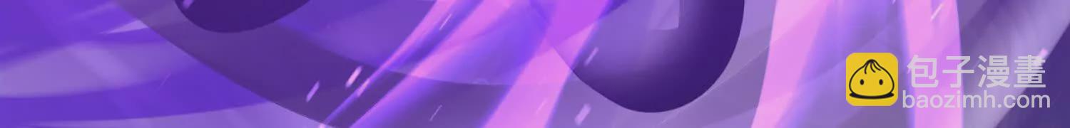 第56话下   玄冥钟(1/4)-第106话