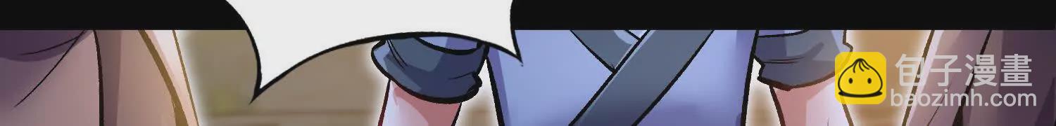 第57话下   正道联盟盟主(1/3)-第108话