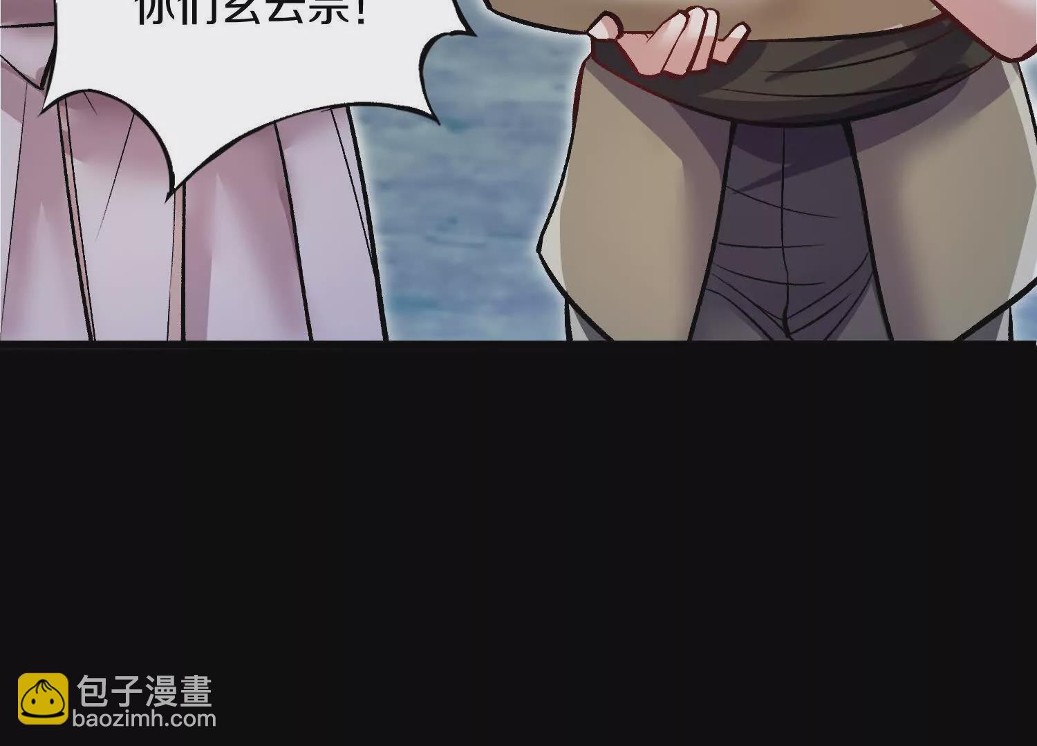 第57话下   正道联盟盟主(1/3)-第108话