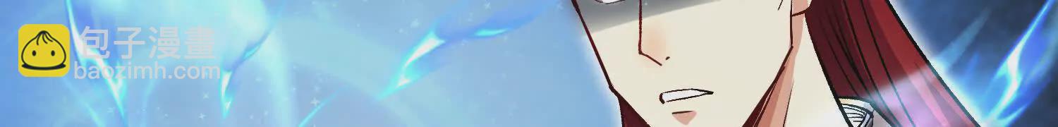 第57话下   正道联盟盟主(1/3)-第108话