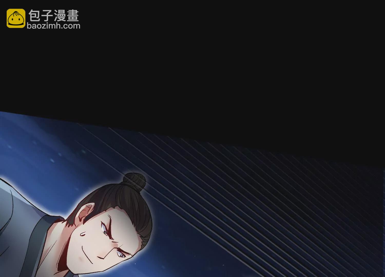 第57话下   正道联盟盟主(1/3)-第108话