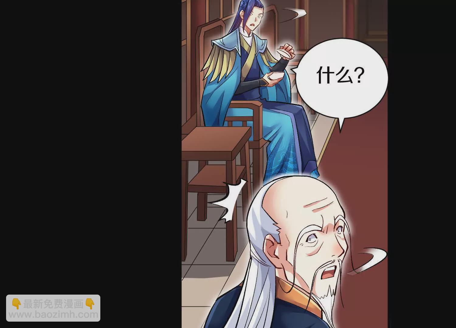 第58话上中  改变众人的决心(1/2)-第110话