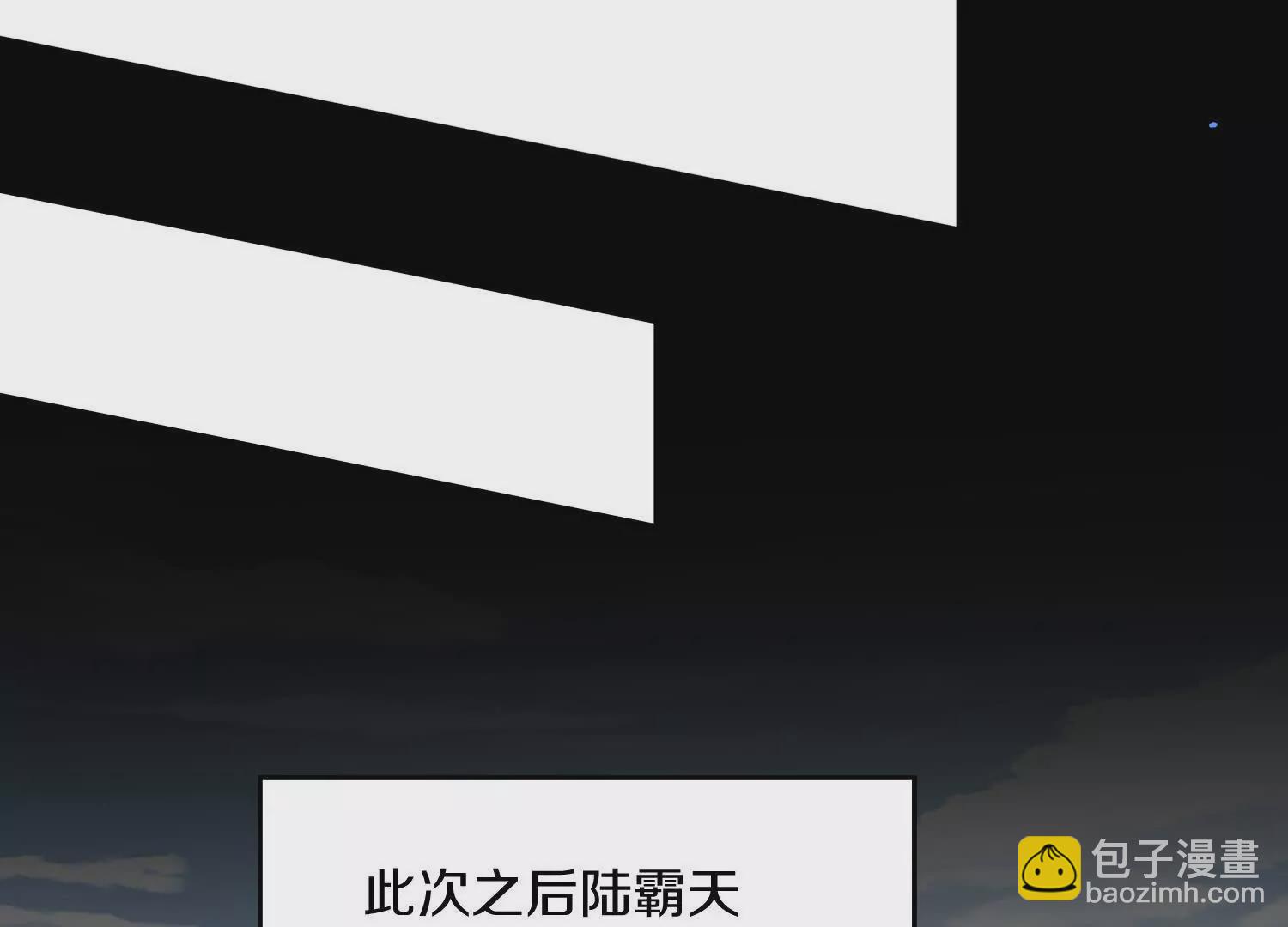 第58话上中  改变众人的决心(1/2)-第110话