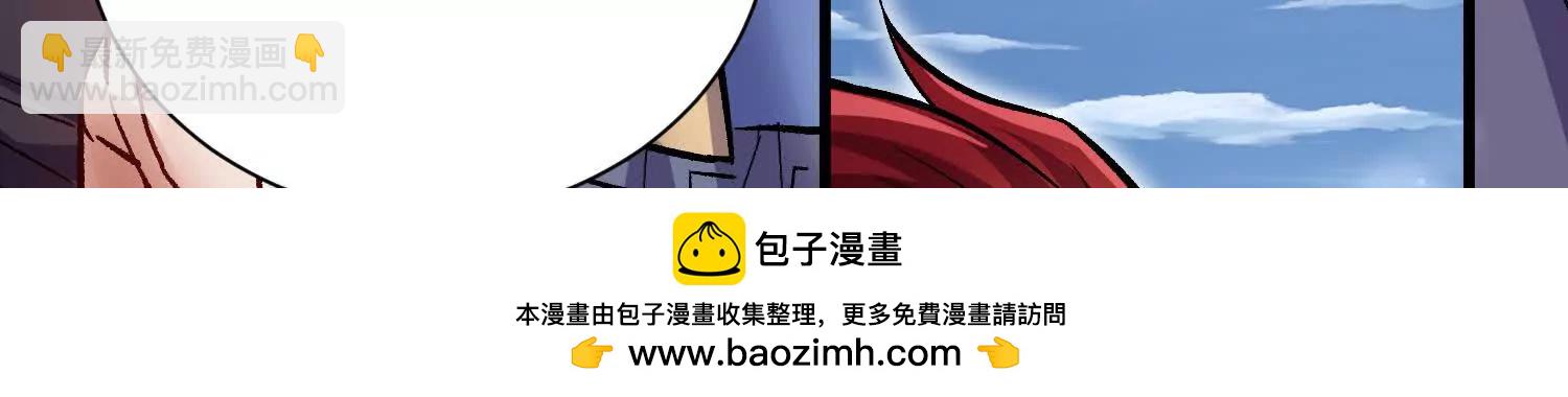 第58话上中  改变众人的决心(1/2)-第110话