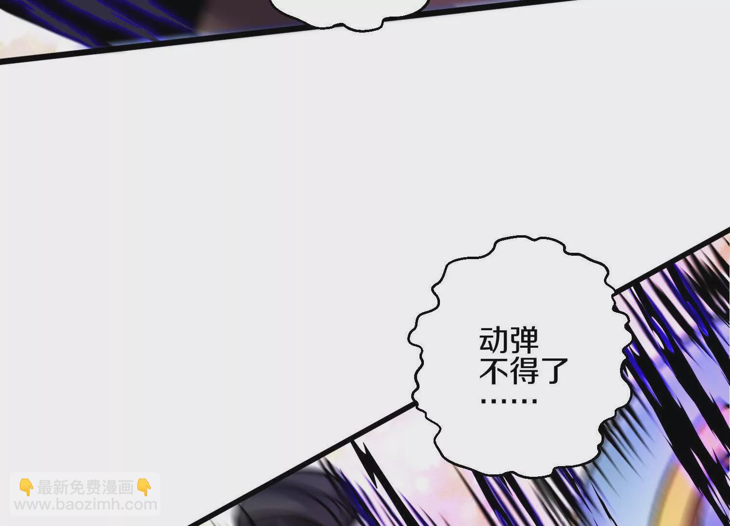 第60话上 第38代掌门(1/3)-第114话